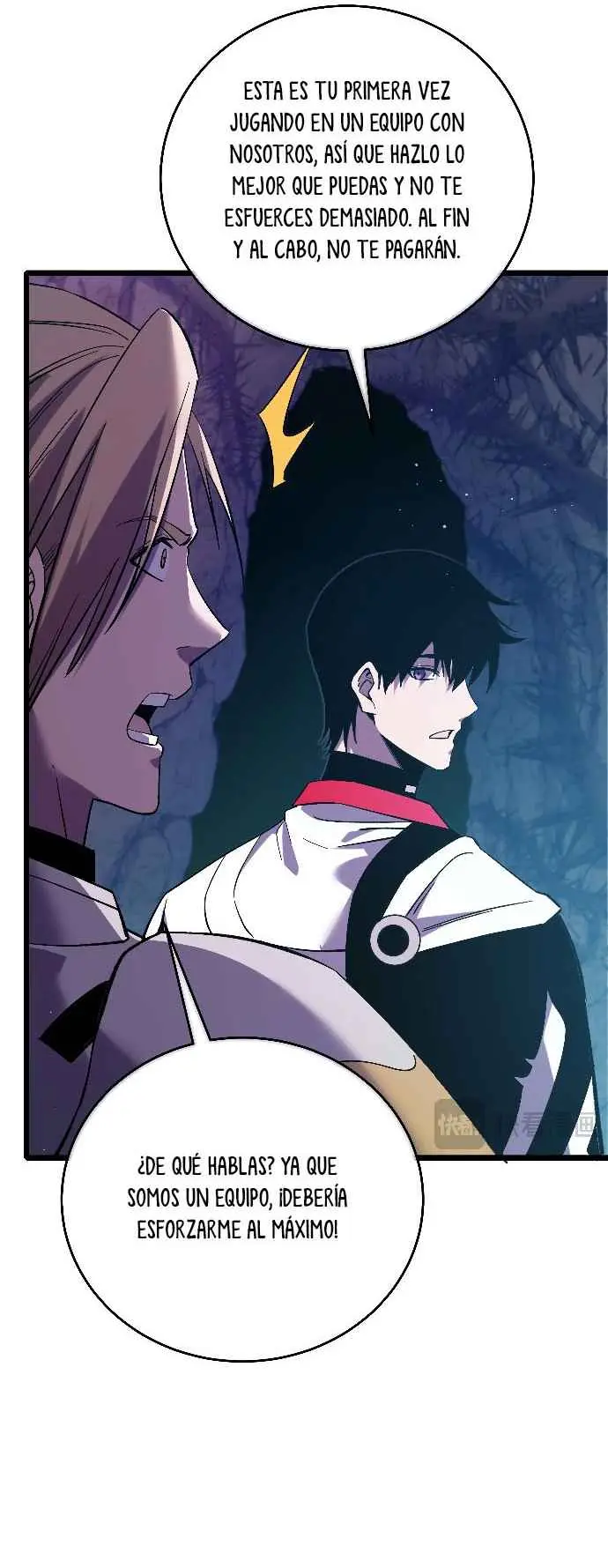  MIS HABILIDADES PASIVAS SON INVENCIBLES > Capitulo 78 > Page 471